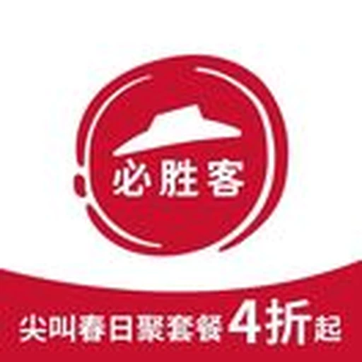 全天候服务图标